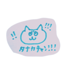 ひじがぽよぽよ（個別スタンプ：6）