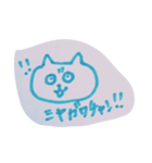 ひじがぽよぽよ（個別スタンプ：7）