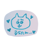 ひじがぽよぽよ（個別スタンプ：8）