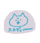 ひじがぽよぽよ（個別スタンプ：9）