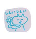 ひじがぽよぽよ（個別スタンプ：10）