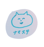 ひじがぽよぽよ（個別スタンプ：14）