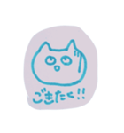 ひじがぽよぽよ（個別スタンプ：17）