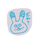 ひじがぽよぽよ（個別スタンプ：19）