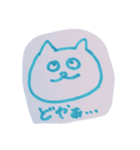ひじがぽよぽよ（個別スタンプ：22）