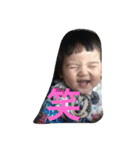 ゆあそらと（個別スタンプ：1）