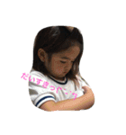 ゆあそらと（個別スタンプ：16）