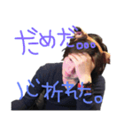 てるくんスタンプ②（個別スタンプ：6）