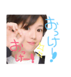 てるくんスタンプ②（個別スタンプ：10）