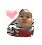 nenemaru sticker 2（個別スタンプ：1）