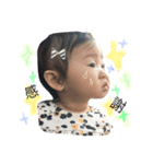 nenemaru sticker 2（個別スタンプ：8）