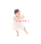 カナタン成長中（個別スタンプ：2）