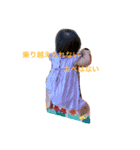 カナタン成長中（個別スタンプ：6）