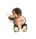カナタン成長中（個別スタンプ：7）