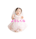 カナタン成長中（個別スタンプ：8）