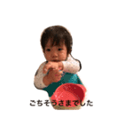 カナタン成長中（個別スタンプ：9）