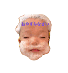 カナタン成長中（個別スタンプ：12）