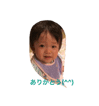 カナタン成長中（個別スタンプ：13）