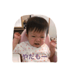 カナタン成長中（個別スタンプ：15）