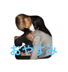 SHUNSUKE STAMP！！！！（個別スタンプ：4）