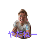 SHUNSUKE STAMP！！！！（個別スタンプ：5）