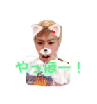 SHUNSUKE STAMP！！！！（個別スタンプ：6）