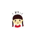 on mayu girl .（個別スタンプ：4）
