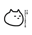 りんりんの日常（個別スタンプ：7）