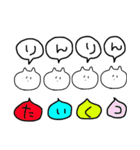りんりんの日常（個別スタンプ：15）