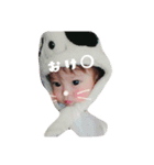 優雅です（個別スタンプ：1）