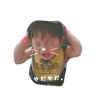 優雅です（個別スタンプ：4）