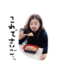 雅美おじさんの新年 and more.（個別スタンプ：9）