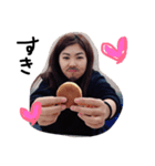 雅美おじさんの新年 and more.（個別スタンプ：10）