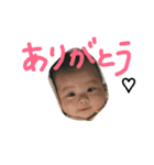 yuduki.stump part2（個別スタンプ：4）