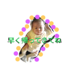 yuduki.stump part2（個別スタンプ：5）