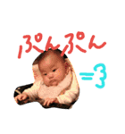 yuduki.stump part2（個別スタンプ：7）