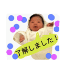 yuduki.stump part2（個別スタンプ：9）