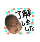 yuduki.stump part2（個別スタンプ：10）