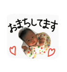 yuduki.stump part2（個別スタンプ：11）