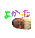 yuduki.stump part2（個別スタンプ：14）