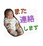 yuduki.stump part2（個別スタンプ：16）