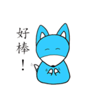 Fox(LanJi)（個別スタンプ：2）