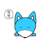 Fox(LanJi)（個別スタンプ：3）