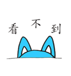 Fox(LanJi)（個別スタンプ：4）