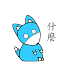 Fox(LanJi)（個別スタンプ：10）