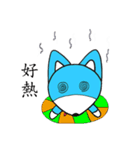 Fox(LanJi)（個別スタンプ：13）