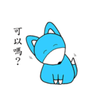 Fox(LanJi)（個別スタンプ：17）