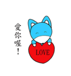Fox(LanJi)（個別スタンプ：20）