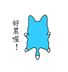 Fox(LanJi)（個別スタンプ：23）