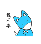 Fox(LanJi)（個別スタンプ：24）